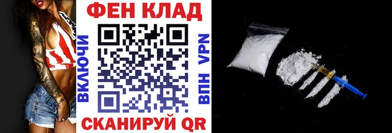 Amphetamine 98%  Дорогобуж 