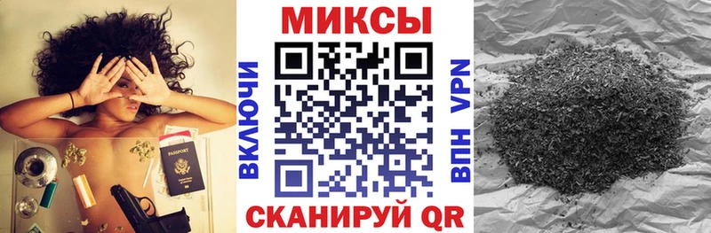 Бутират 99% Дорогобуж