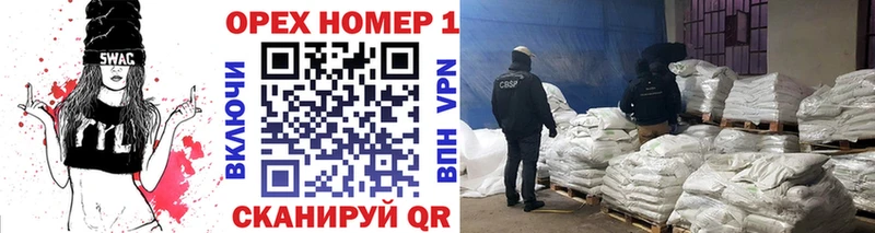 Cocaine 99%  Дорогобуж 