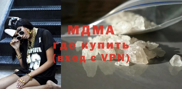 a pvp Бугульма