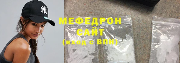 Альфа ПВП Бородино