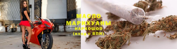 a pvp Бугульма