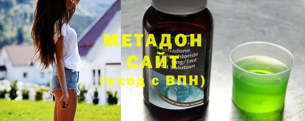 COCAINE Волосово