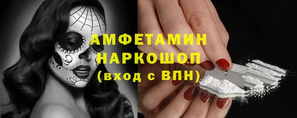 круглые Володарск