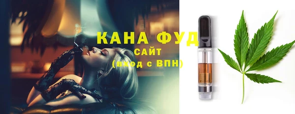 круглые Володарск