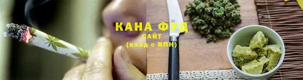 круглые Володарск