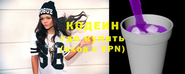 круглые Володарск