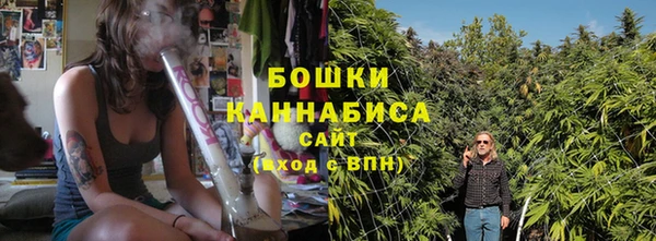 a pvp Бугульма