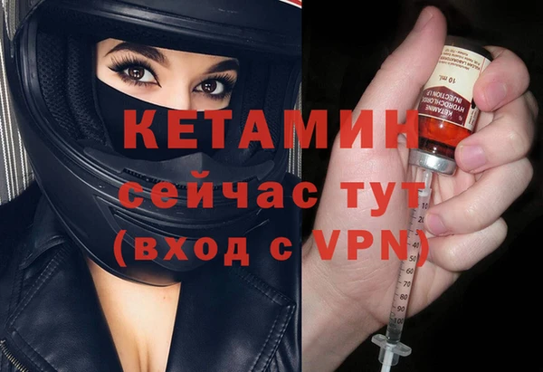 круглые Володарск