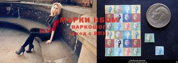 a pvp Бугульма