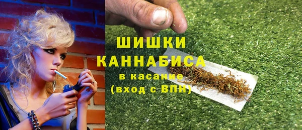 jwh Волоколамск