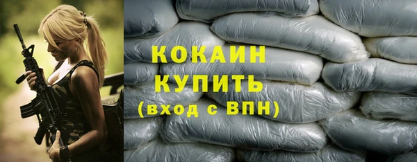 a pvp Бугульма