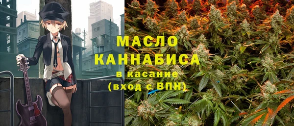 a pvp Бугульма