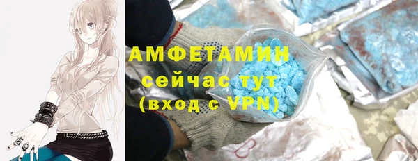 a pvp Бугульма