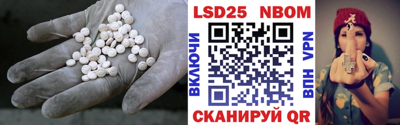 это формула  Дорогобуж  LSD-25 экстази ecstasy  где найти наркотики 
