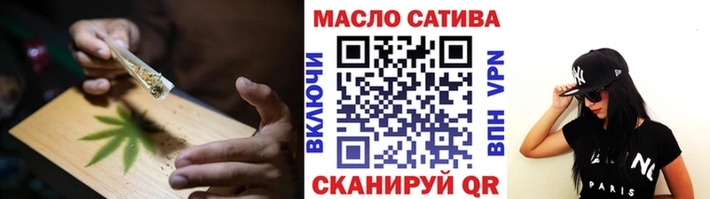 ТГК концентрат  Дорогобуж 